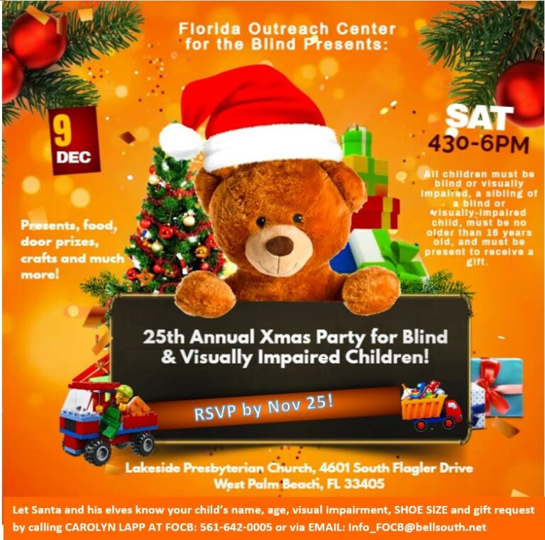 25th Annual Christmas party flyer